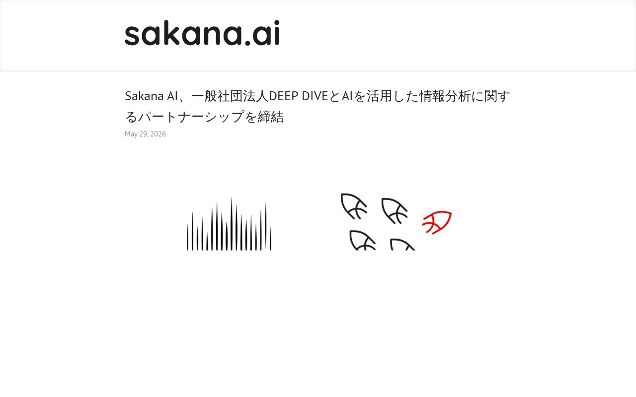 Sakana AI Enters Defense Intelligence: Partnering with Japanese Think Tank DEEP DIVE to Advance AI-Powered Intelligence Analysis