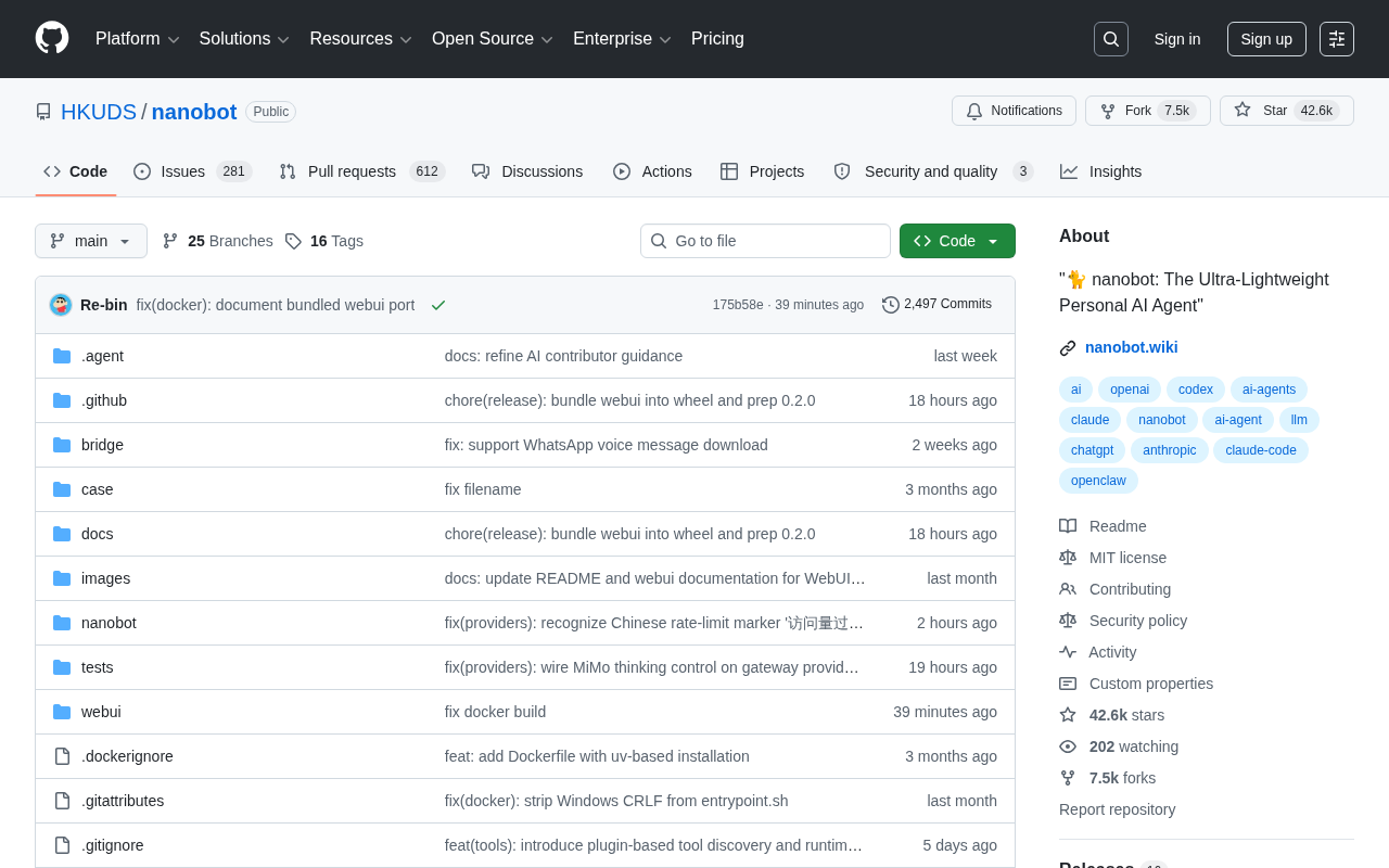 nanobot:超轻量级个人AI Agent爆火GitHub