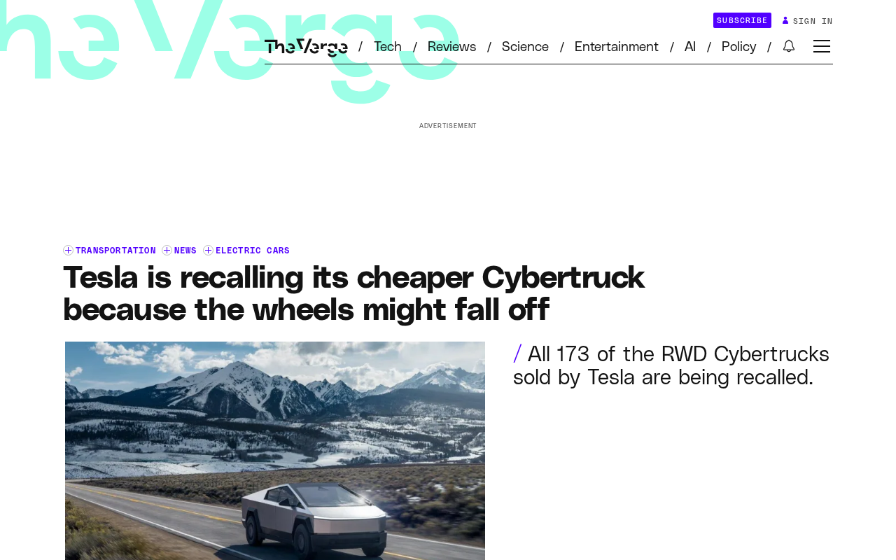 特斯拉召回Cybertruck:刹车转子缺陷致车轮可能脱落