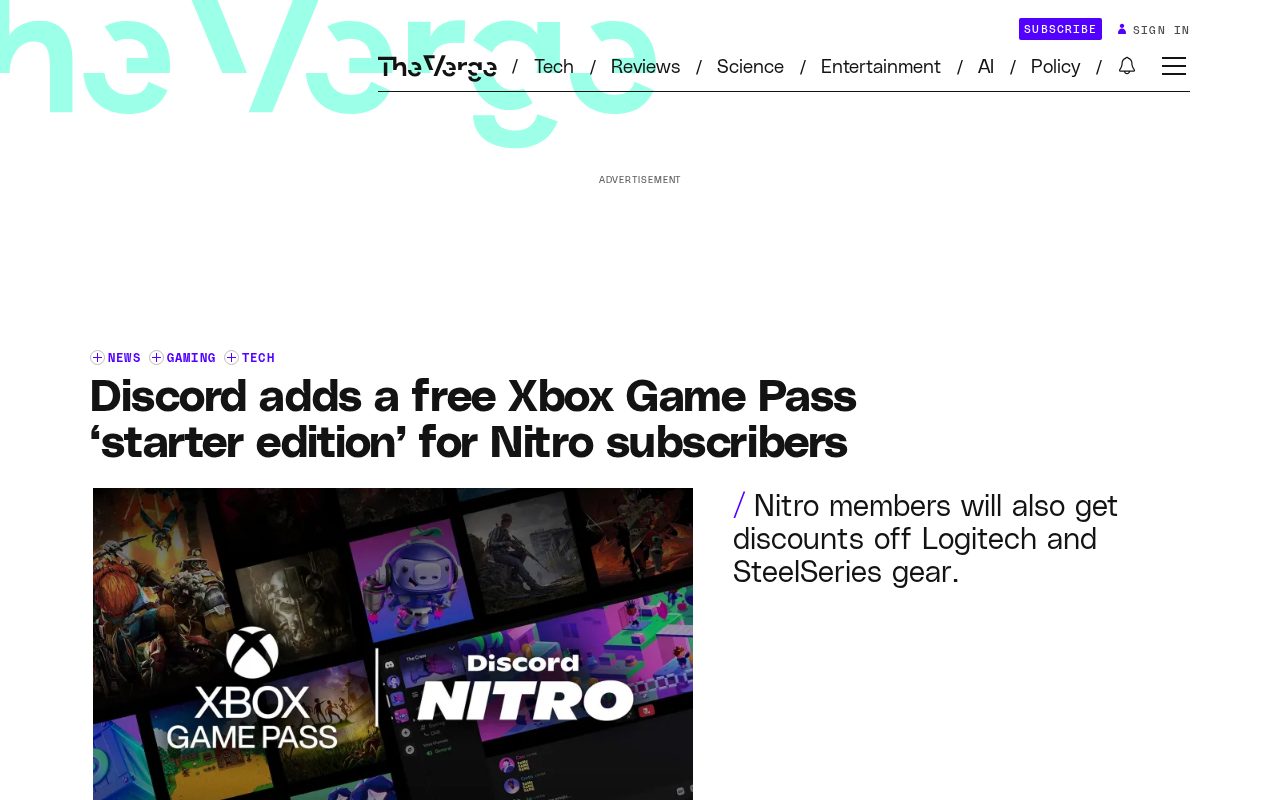 Discord Nitro Rewards计划上线:免费送Xbox Game Pass入门版