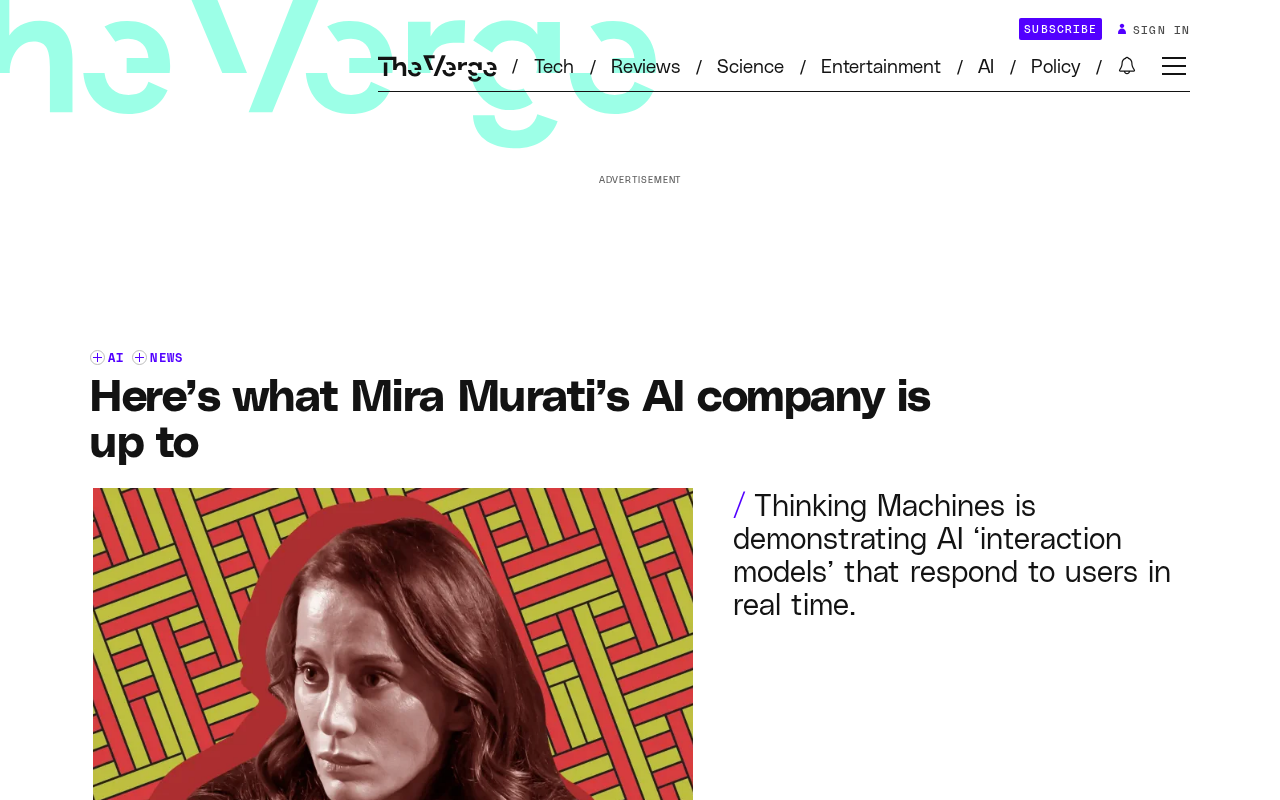 Mira Murati新公司Thinking Machines:交互模型将如何改变人机协作
