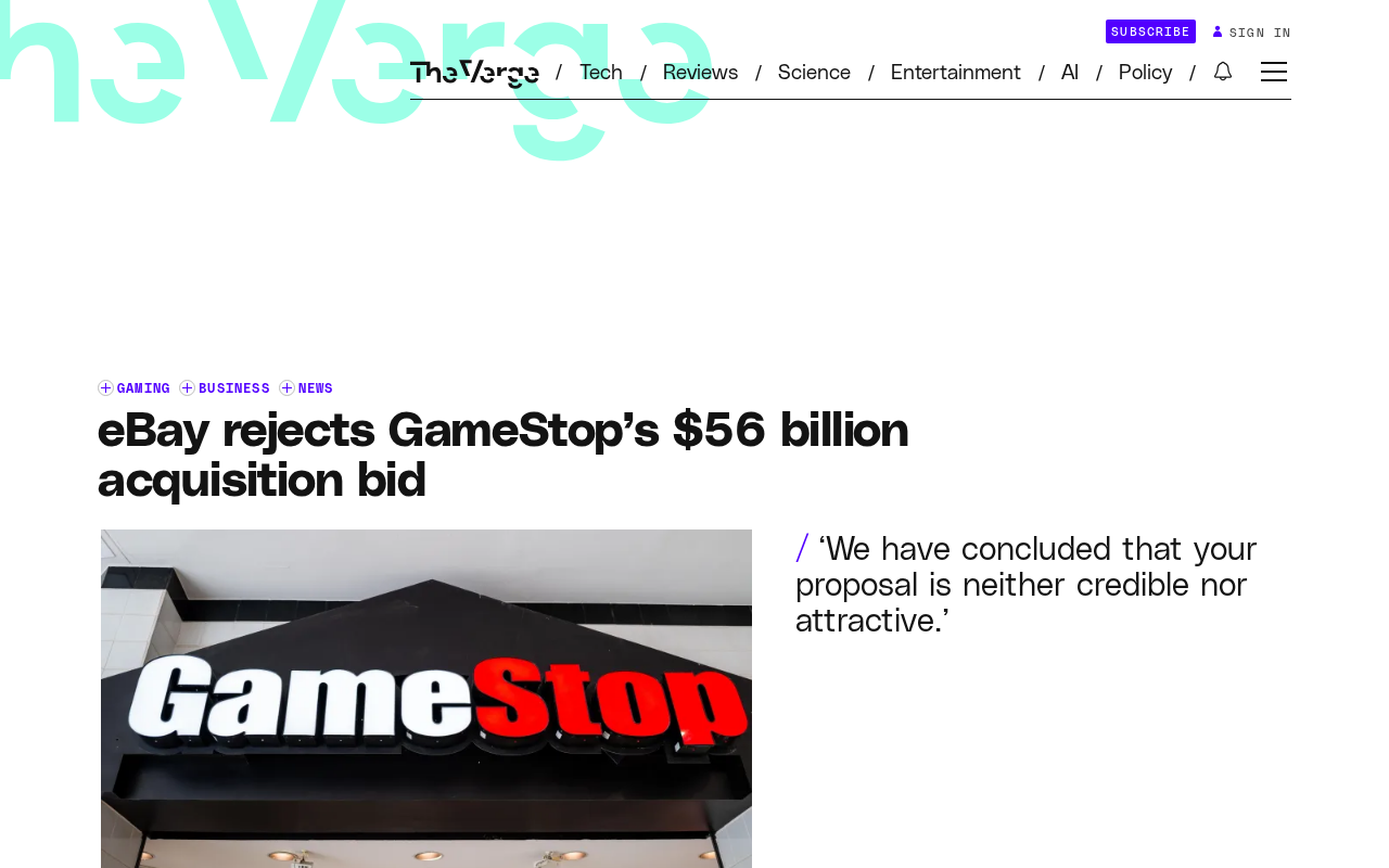 eBay拒绝GameStop 560亿美元收购:为何说不可信也不具吸引力