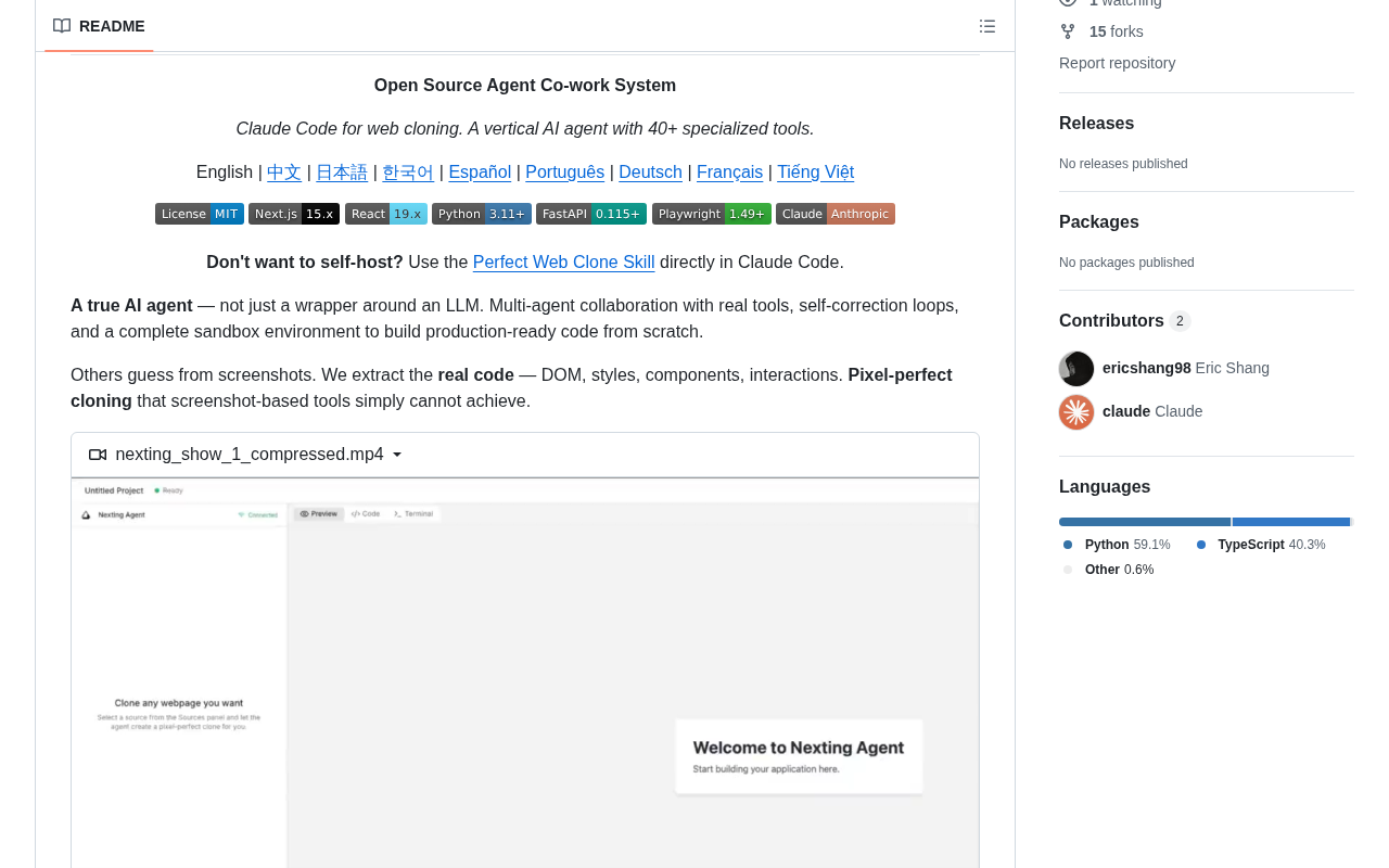 github source: ericshang98/Perfect-Web-Clone: A true AI agent for pixel-perfect web cloning. Multi-agent architectu