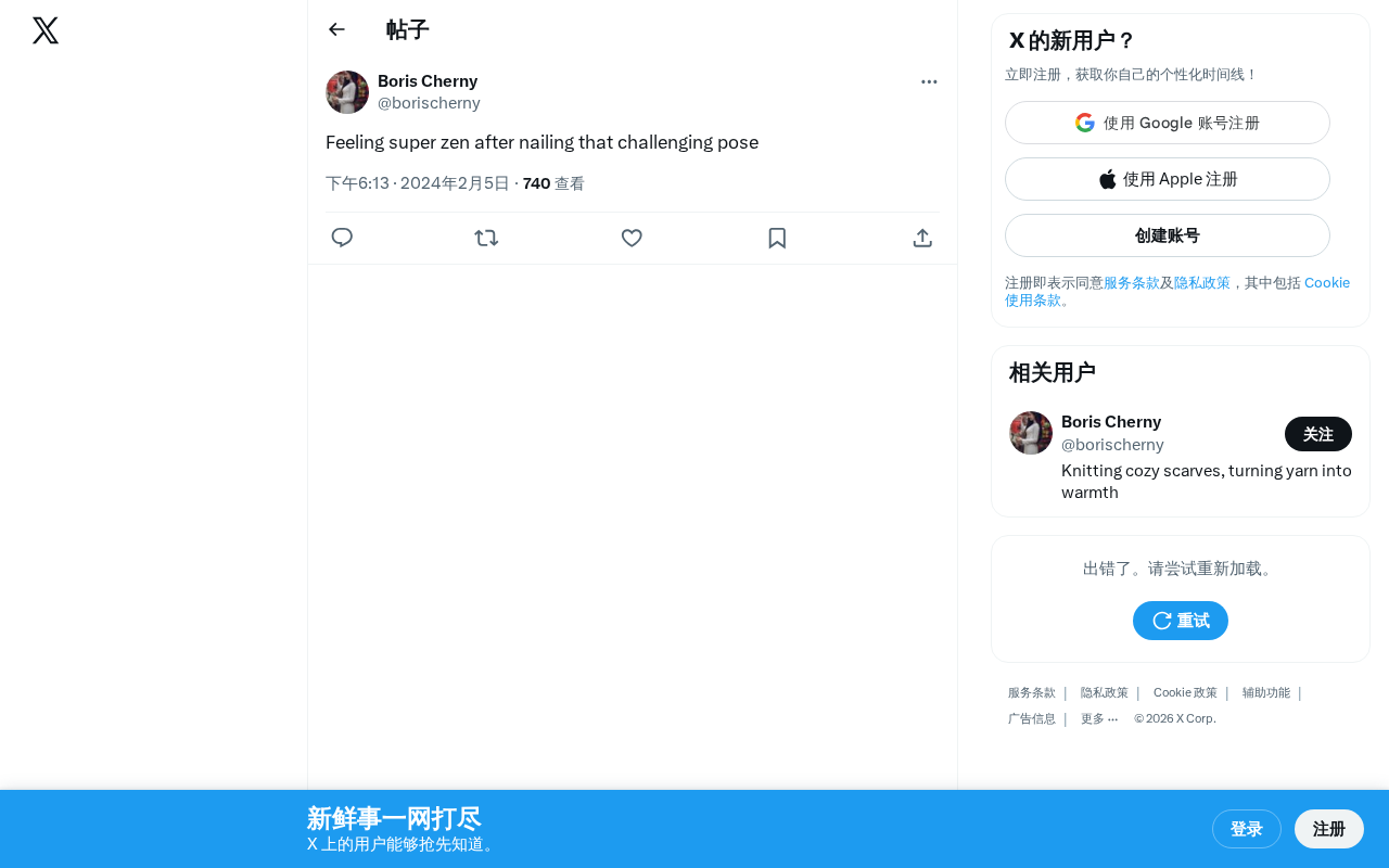 AI生成内容泛滥社交媒体:识别特征、平台治理与应对策略