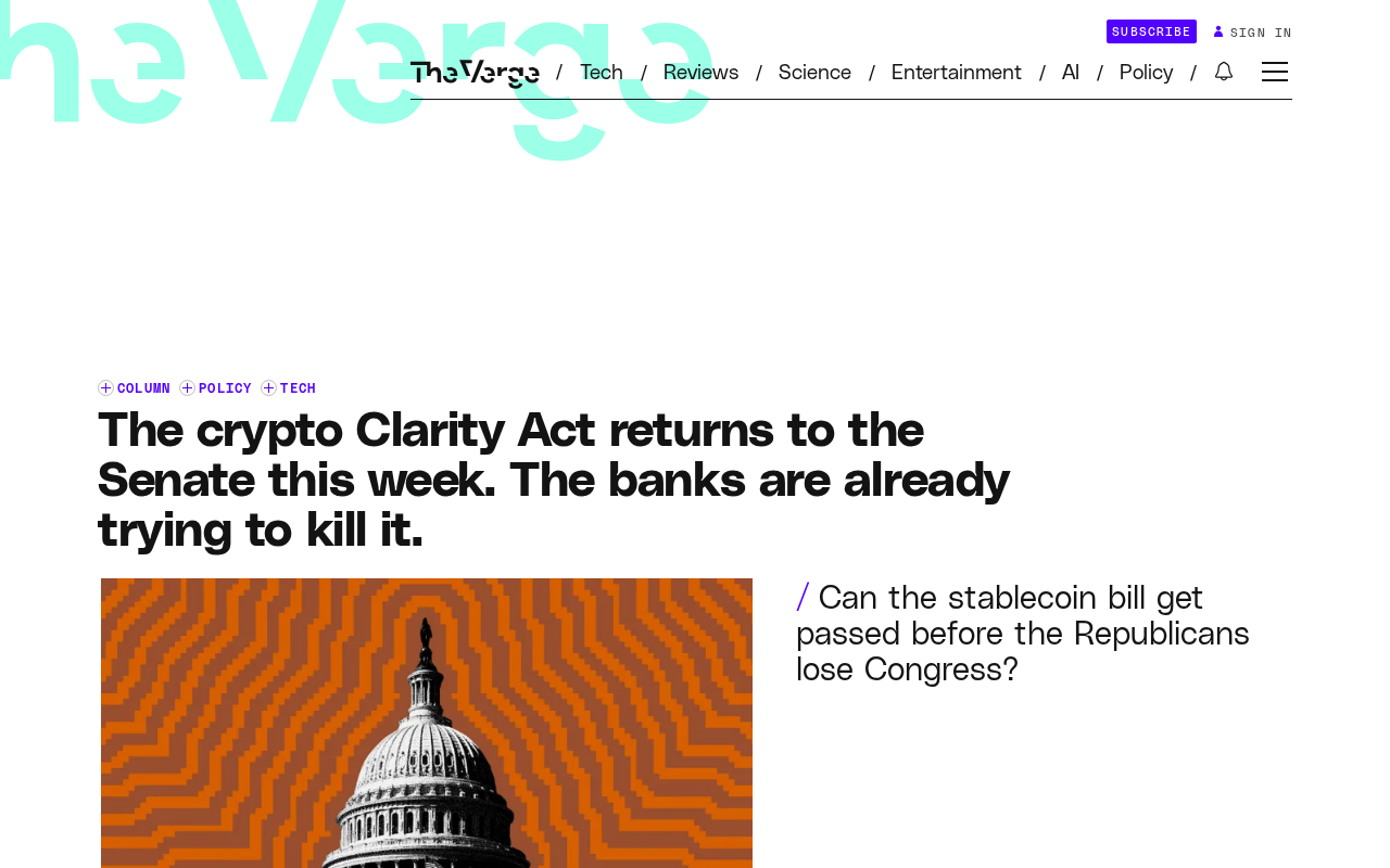 加密货币Clarity法案重返参议院:银行业为何全力阻击?