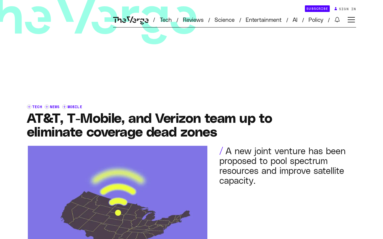 AT&T、T-Mobile、Verizon合资频谱共享:农村信号盲区终结倒计时