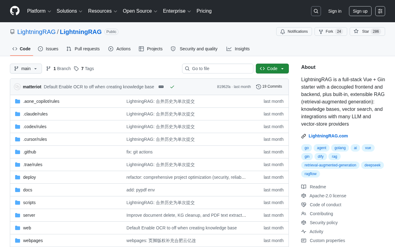 LightningRAG:Go语言全栈RAG框架,Vue+Gin打造高性能检索增强生成应用
