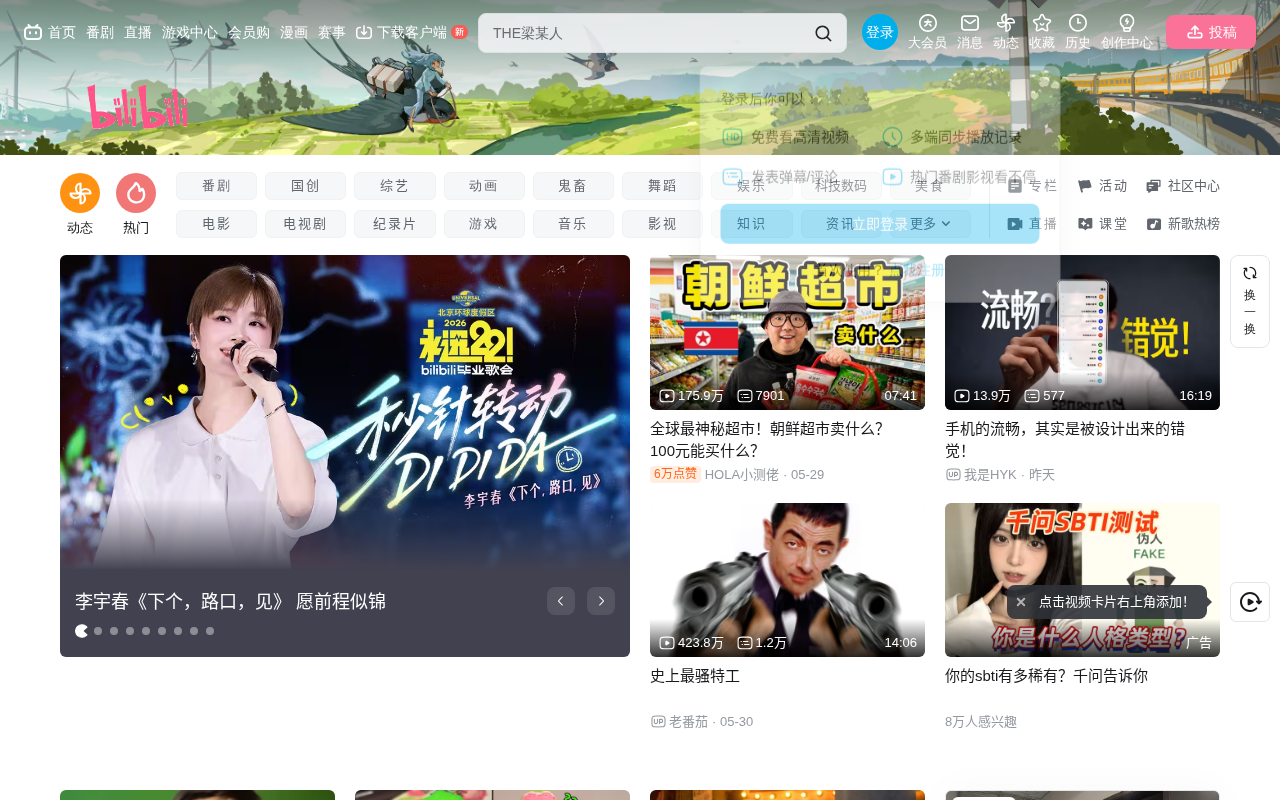 用OpenAI API构建智能编程助手实战指南