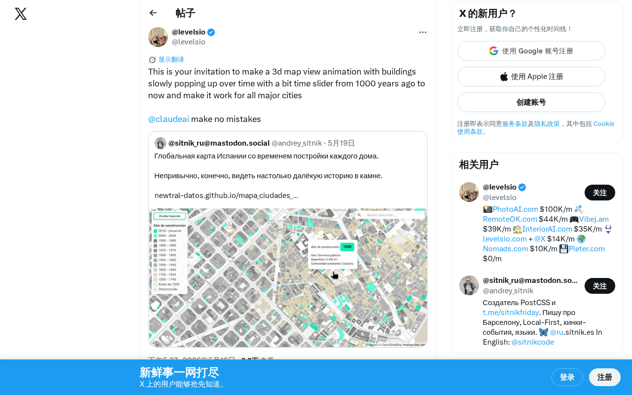 Creating 3D City Map Time Animations with Claude: Visualizing a Millennium of Architectural Evolution