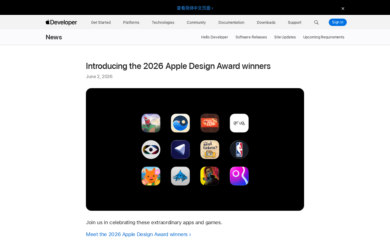 Apple Design Award 2026 Revealed: An In-Depth Look at All 12 Winning Apps