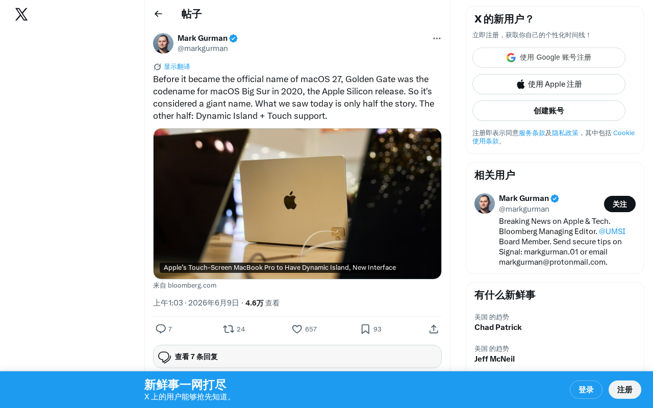 macOS 27 Named Golden Gate: The Deeper Meaning Behind the Name and What Lies Ahead