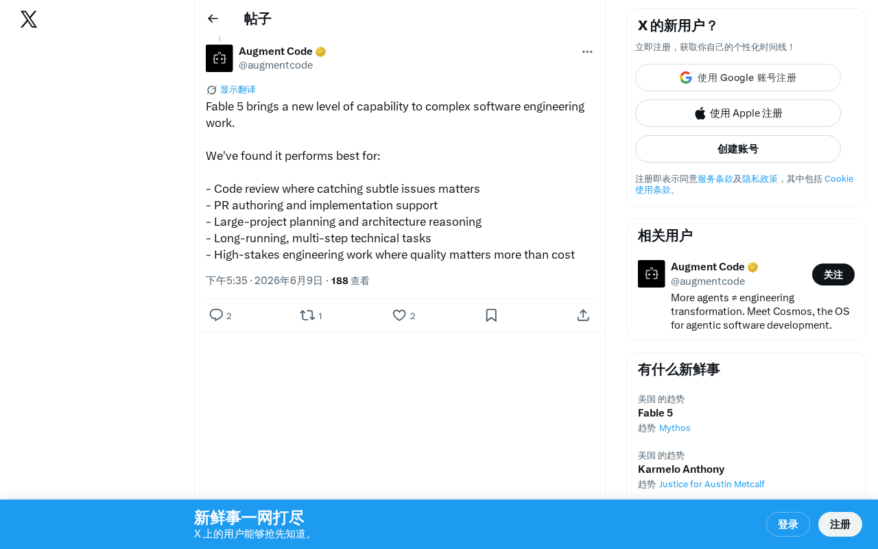 Fable 5 Released: An AI Coding Tool Built for Complex Software Engineering
