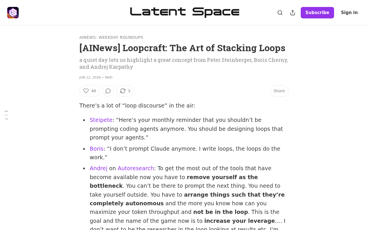 Loopcraft详解:AI Agent开发中的循环堆叠架构设计