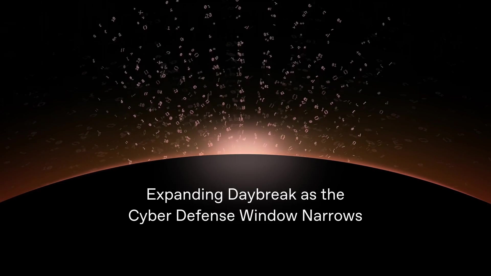 OpenAI推出GPT-5.6-Cyber:Daybreak计划如何重塑AI网络安全攻防格局