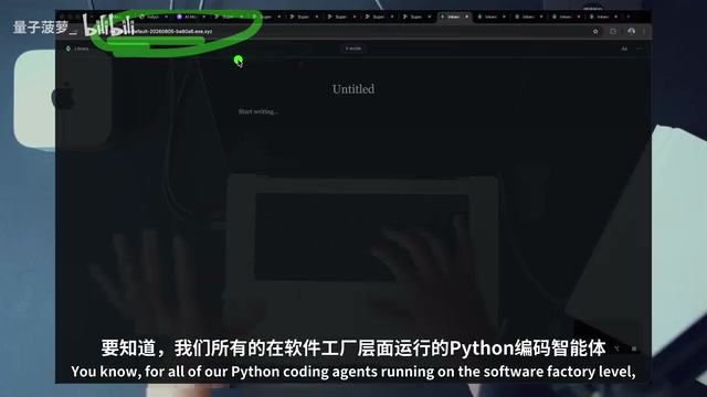 Open Router 密钥配置