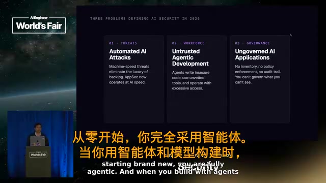 AI代理安全危机:为何生成者不能兼任验证者