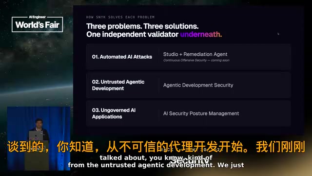 从不可信的Agentic开发出发