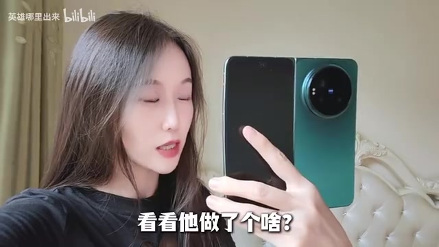 手机指挥AI开发游戏:程序员夫妻用AI编程打造完整RPG