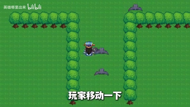 Monsters will chase you