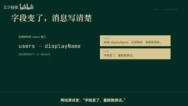 Claude Code Cross-Session Messaging Explained: No More Manual Relay Between Windows