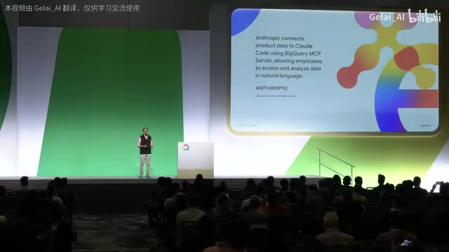 BigQuery与ADK构建数据Agent实战:一行代码搞定AgentOps