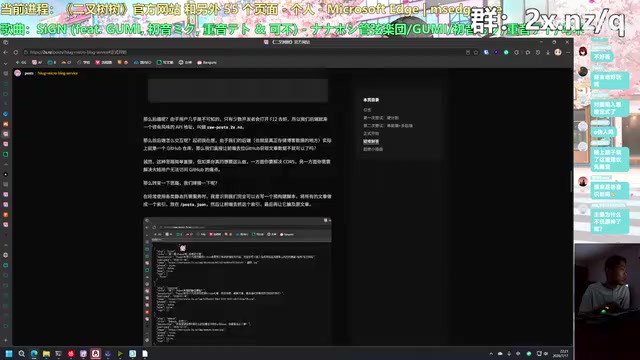 纯前端实现博客前后端分离:SSG、RSS与404难题全解析
