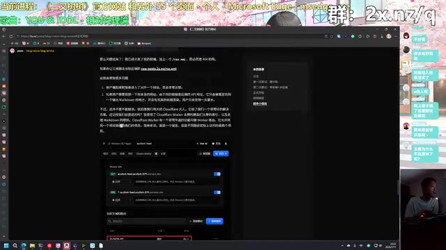 RSS路由规则配置