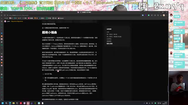 自定义404页面方案