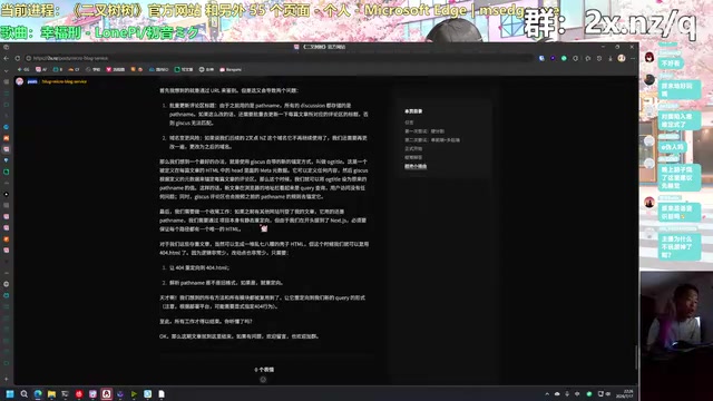 重定向方案选择