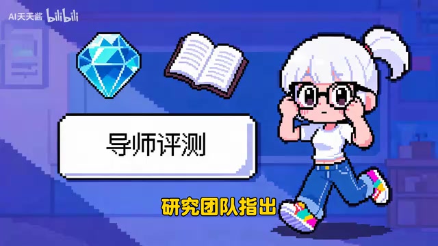 懂得在关键时刻闭嘴