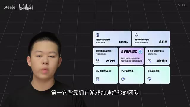 爆苗AI管家实测:一站式管理海外AI工具的效率平台