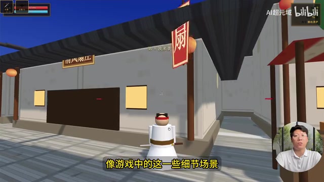 游戏细节实现比Kimi K3效果还要好