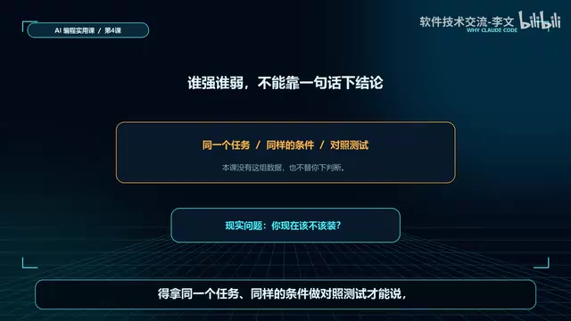 AI只能看见发送出去的内容,看不见本地文件