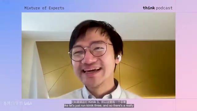 所以这里有一个非常有趣的问题