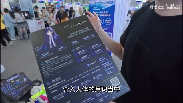 Observations from Tencent Cloud's AI Game Competition: How General-Purpose Agents Are Ushering in a Golden Age for Narrative Games