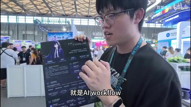 Team members sharing the AI voice acting workflow
