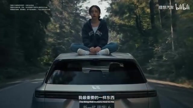 它记得那张照片