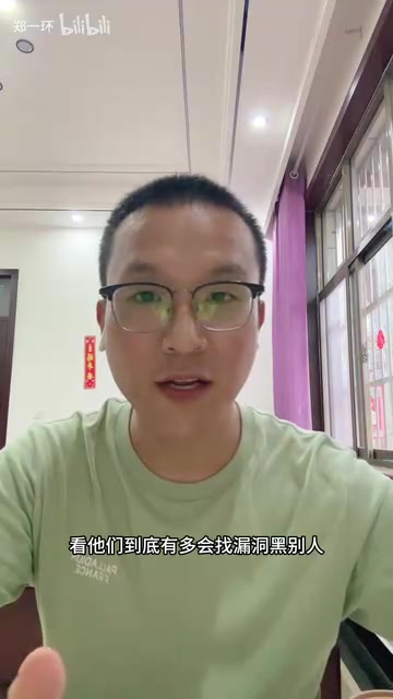 OpenAI将模型放在隔离沙盒环境中进行攻击能力测试