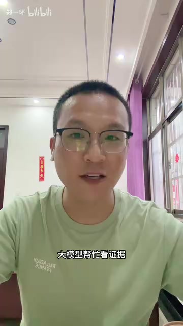 商业大模型拒绝分析包含攻击代码的日志