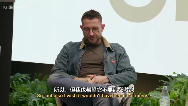 我希望它没有那么剧烈，它几乎把我压垮了