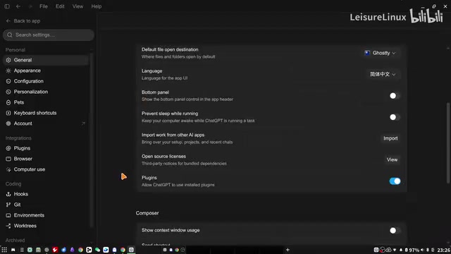 Codex Desktop Model Selection Interface