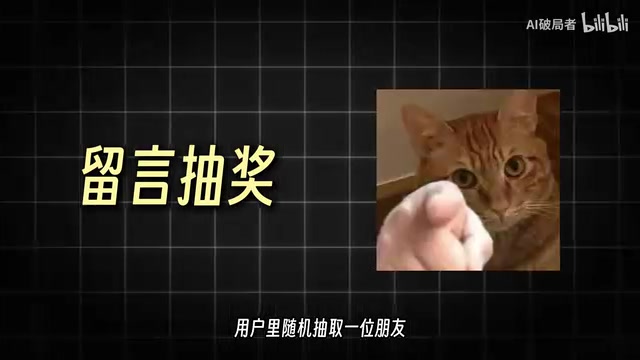 Codex接入DeepSeek实操教程:两种免费方案详解