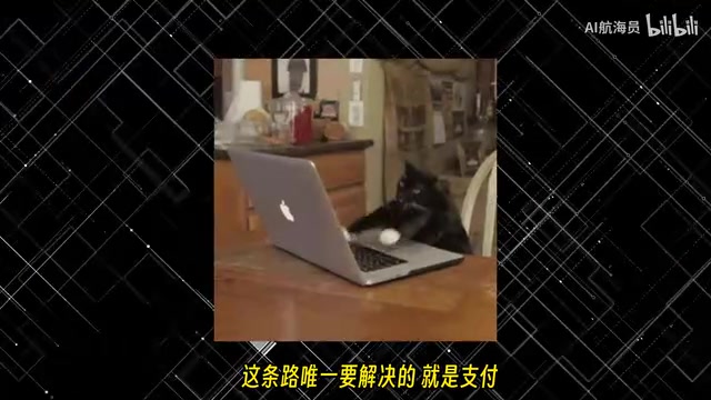 国内低成本用ChatGPT的四种方案实测对比