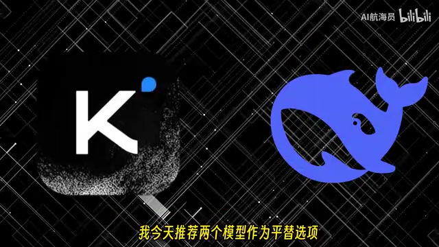 首推就是Kimi K3