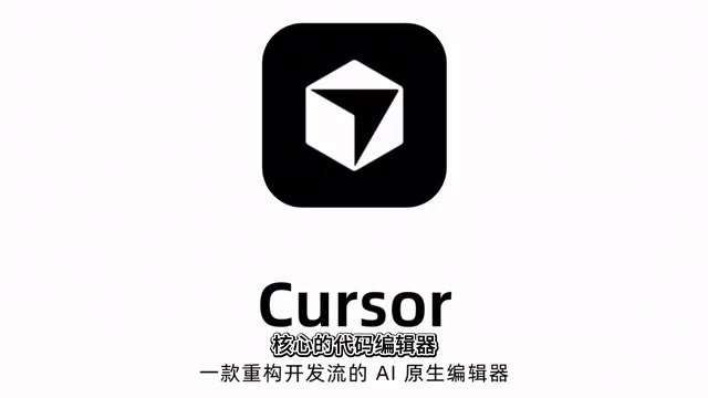 Can't Receive Cursor Registration Verification Code? Tested Solutions That Work