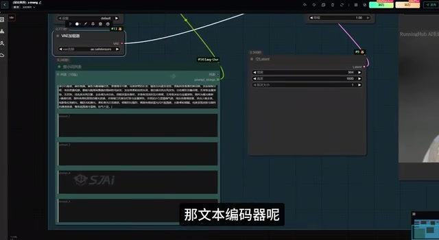 我是外接了一个提示词列表