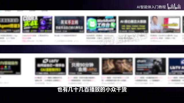但给我的感觉就是普遍不够系统