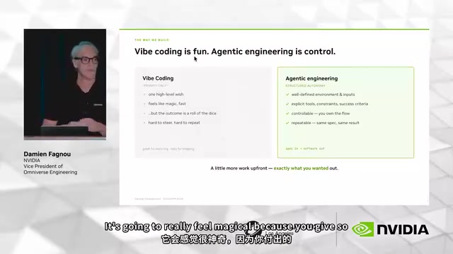 智能体工程:AI Agent如何重塑物理仿真与机器人开发