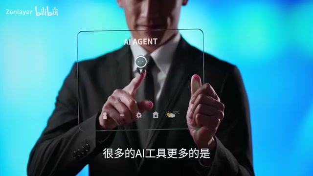 更多的是我要结合企业的数据