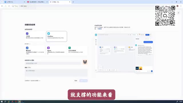 Broader feature coverage